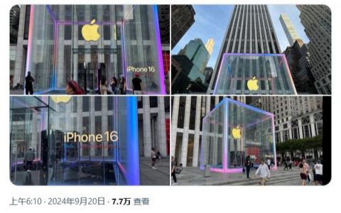 苹果 iphone 16 线下发售概览，第五大道店上灯光秀